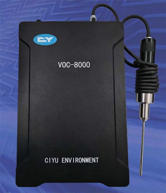 VOC-8000 VOCs 便携式检测仪