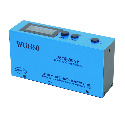 WGG60系列光泽度计