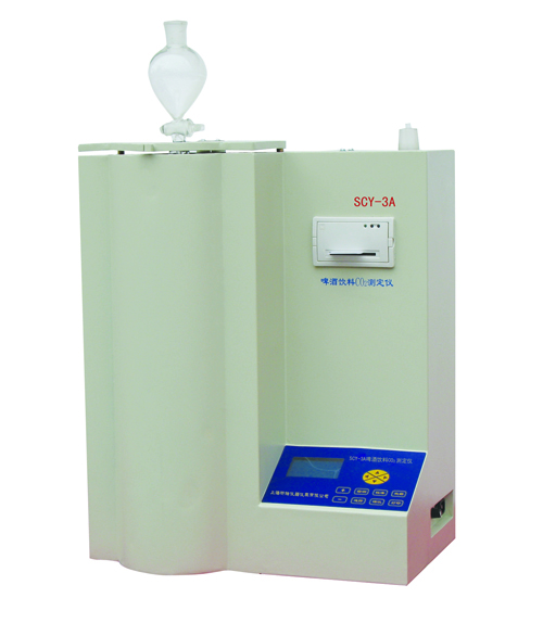 SCY-3A啤酒、饮料CO2测定仪