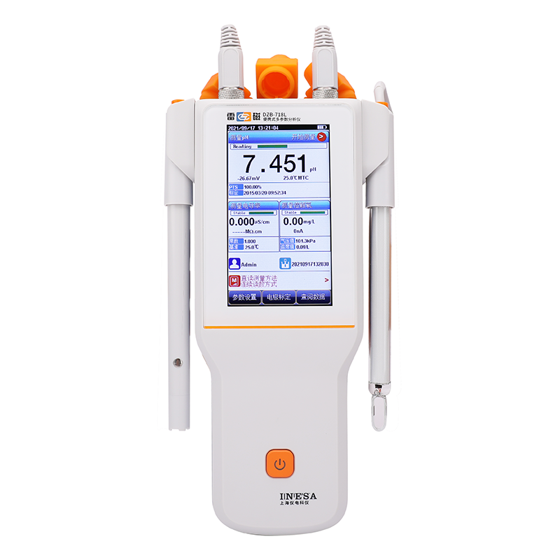 上海雷磁DZB-718L型便携式多参数水质分析仪