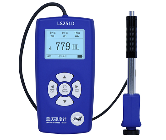 LS251D里氏硬度计