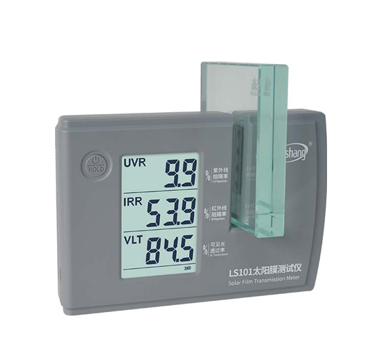 LS101太阳膜测试仪