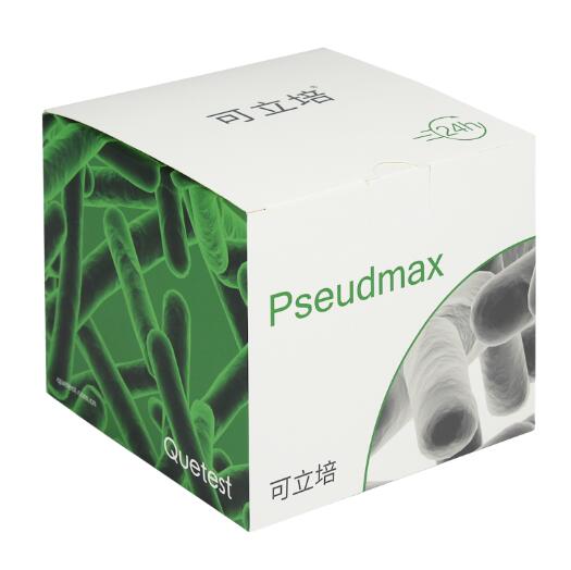 可立培*Pseudmax酶底物法鉴定系统