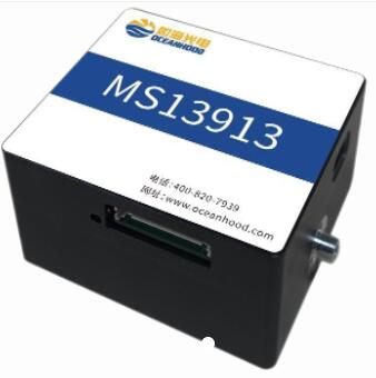 MS13913近红外光纤光谱仪