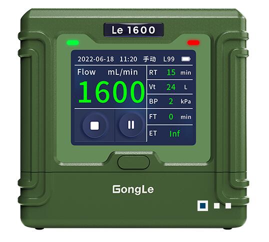 Le 1600恒流空气采样器