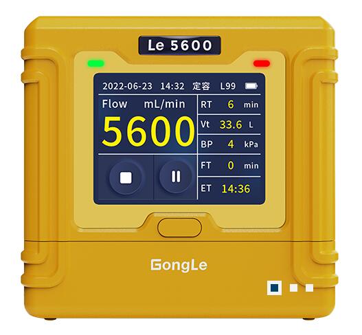 Le 5600恒流空气采样器