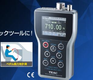 日本TEAC数字指示器TD-01 PORTABLE