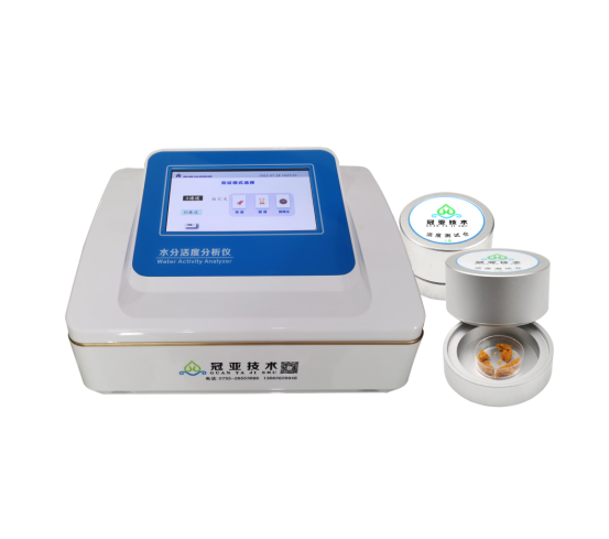 GYW-N900水分活度仪