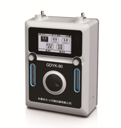 GDYK-90双通道大气采样器