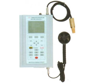 国产HY-CZC5便携式多参数测定器
