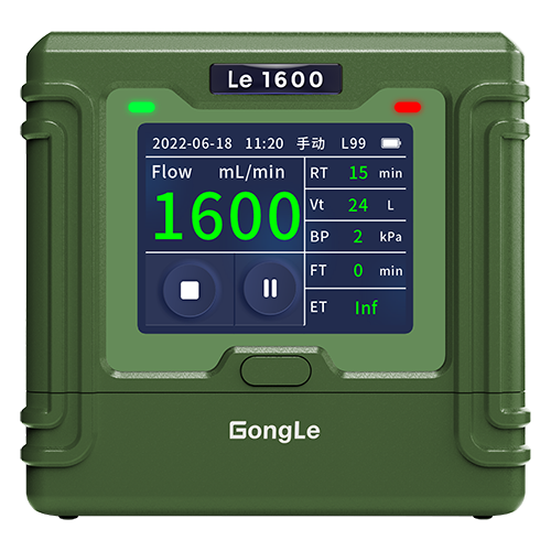 Le1600恒流空气采样器