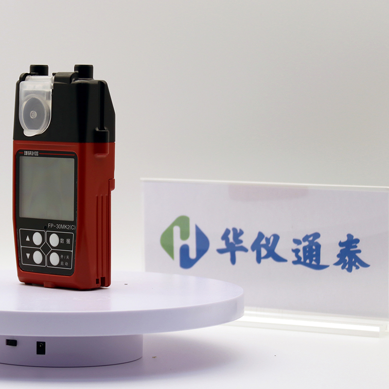 日本理研FP30MK2(C)甲醛检测仪