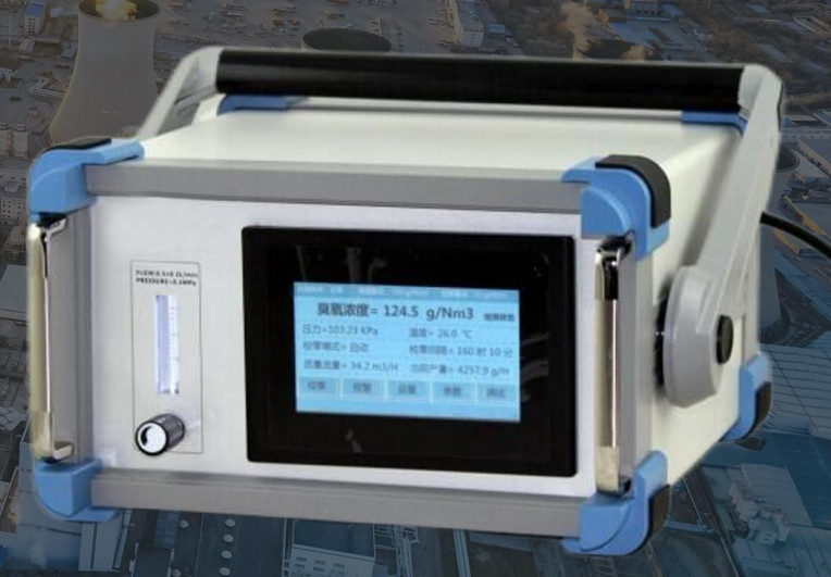 UVHY-1200台式臭氧气体浓度分析仪