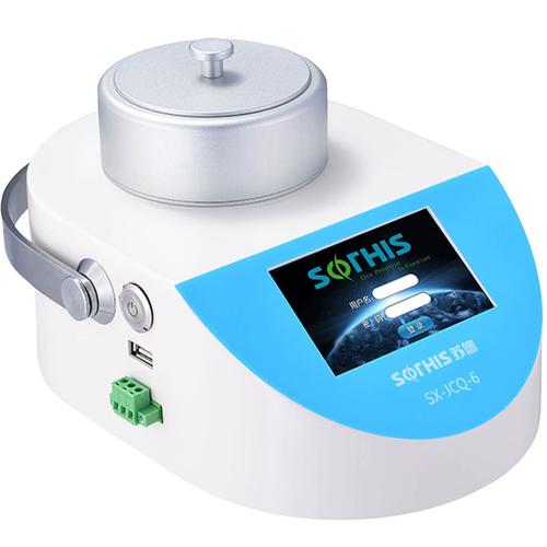 苏信 JCQ-6浮游菌采样器