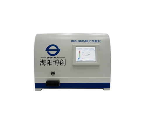 RGD-3D热释光剂量仪
