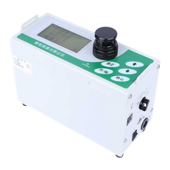 北京绿林 LD-6C(S)微电脑激光粉尘仪